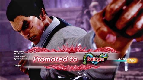 Tekken Kazuya Seiryu Promotion Youtube