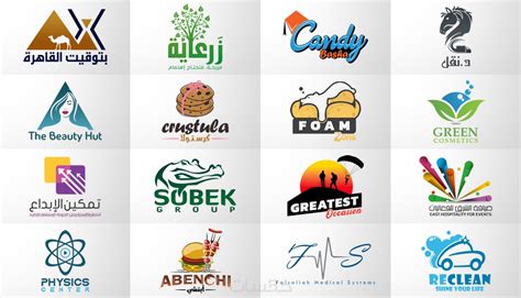 تصميم شعارات Logo بإحترافية تامة خمسات