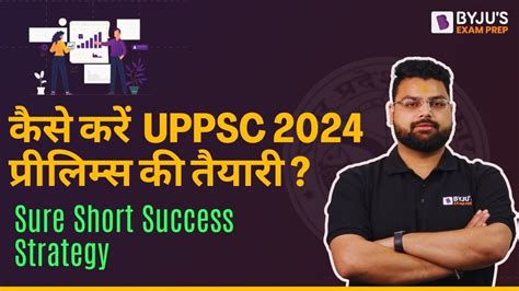 Strategy For Uppsc Prelims Imp Tips For Uppsc Uppcs