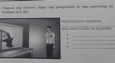 Pa Sagot Ako Plssssssss Need Ko Na Brainly Ph