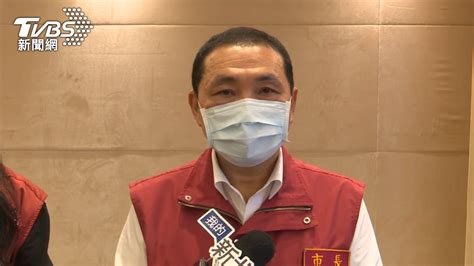 王鴻薇拋核二、核三延役 侯友宜表態：中央快處理核廢料