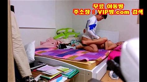 Watch 미공개 영상 내여친은 자연산 D컵 Korean Kroean Korean Bj Porn SpankBang