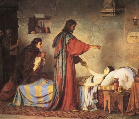 Wait What — The Resurrection Of Jairus Daughter 1871 Vasily