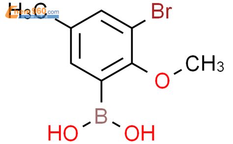 3 溴 5 甲基 2 甲氧基苯硼酸「cas号：870717 99 0」 960化工网