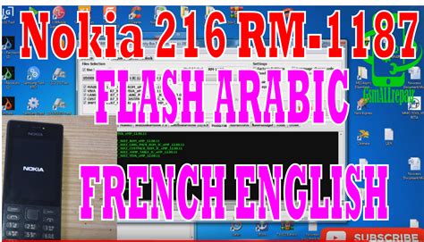 Experience the Multilingual Flashing of Nokia 216 RM 1187