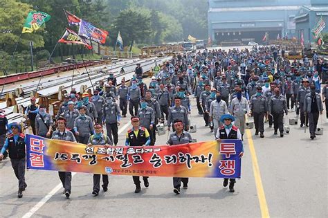 대우조선해양 노조 회사 정상화가 우선 ‘정쟁政爭 도구 우려 아주경제