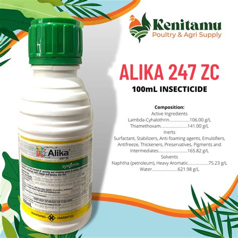 Alika 247 Zc 100ml Insecticide By Syngenta Shopee Philippines