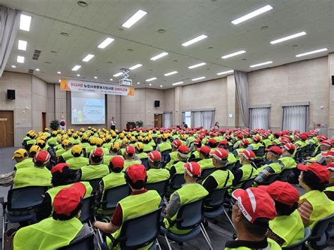 둔산서 어르신 교통사고 예방 안전교육