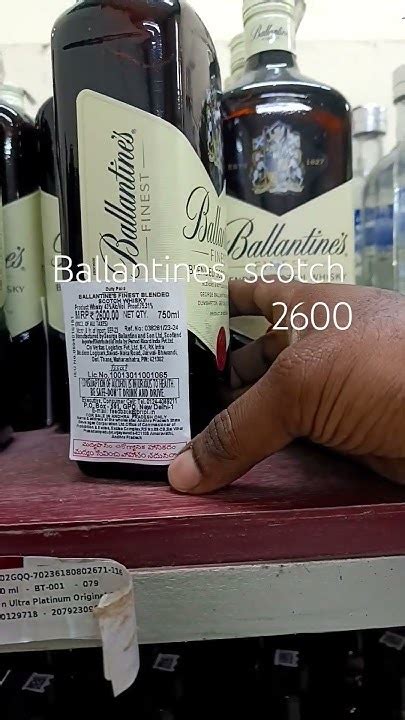 Ballanties Scotch Whisky In Andhra Pradesh 2600 Alcohol Youtube