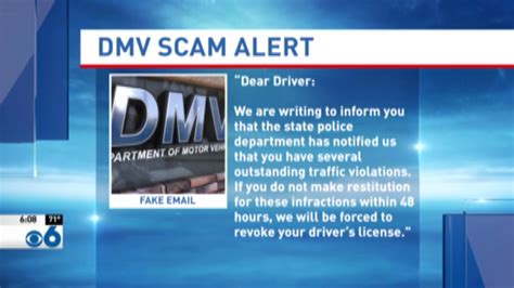 Dmv Warns Of Email Scam Wrgb