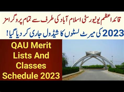 Quaid I Azam University Merit Lists Schedule 2023 Merit Lists Schedule