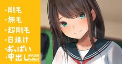 Artist Camonome E Hentai Galleries