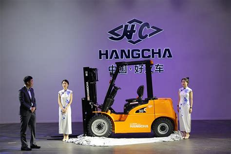 Global Launch Hangcha Xe Ser Hangcha