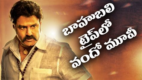 Historical Script For Balakrishna Th Movie Youtube