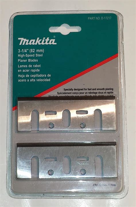 Makita D High Speed Steel Planer Blade Set Amazon Co Uk Diy