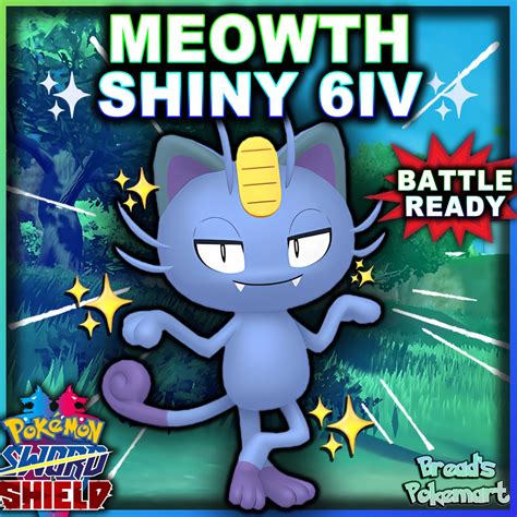 Ultra Shiny 6iv Alolan Meowth Pokemon Sword And Shield Etsy Canada