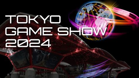 東京ゲームショウ2024概要が発表インディーゲームコーナーに無料でリアル出展できるSelected Indie 80のエントリーも