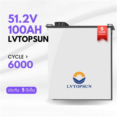 Lvtopsun Lvfu V V Ah Ah Kwh Kwh