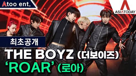 The Boyz Roar Fanchant Romanized Lyrics Kpop Chords Fanchant