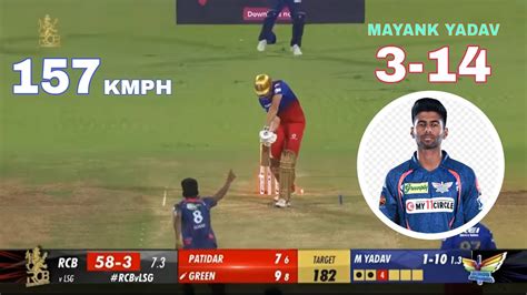 Mayank Yadav S Bowling Gives 157 Kmph Ball And 3 14 Vs RCB TATA IPL