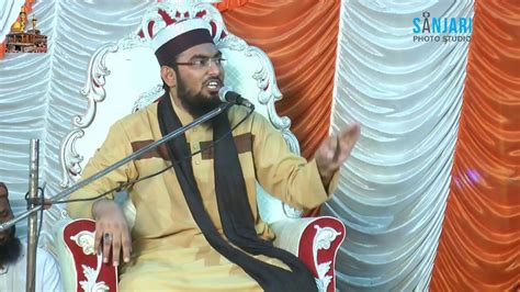 Zikr E Shahide Karbala Day 7 Vartej Sayyedahabibbapuqadri Youtube