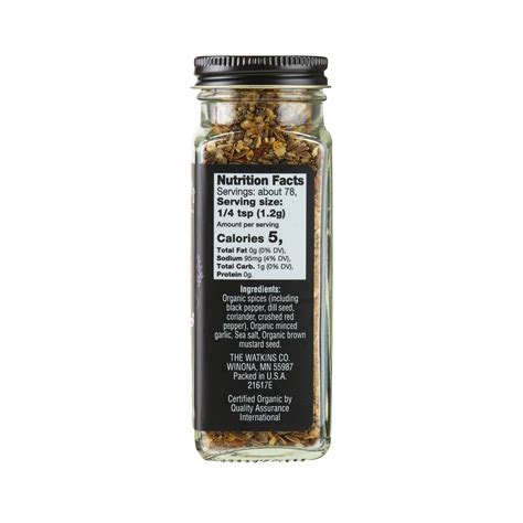 Watkins Gourmet Organic Spice Jar Steak Seasoning 3 3 Oz