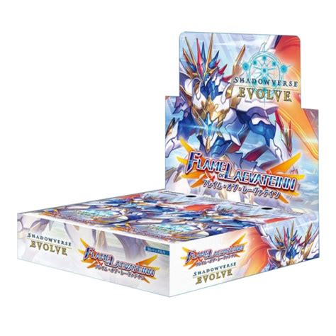 Flame Of Laevateinn Booster Box Shadowverse Evolve Meccha Japan