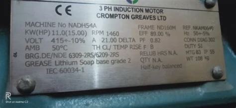 11 Kw Crompton Greaves 15 Hp 1440 Rpm Original Motor Latest Model At Rs