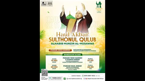 LIVE ON PUNCAK HAUL AKBAR KE 11 Shultonul Qulub AlHabib Munzir BIN