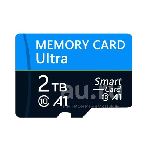 Карта памяти 2 ТВ. Флешка большого объема Micro SD 2TB (2024 Gb ...