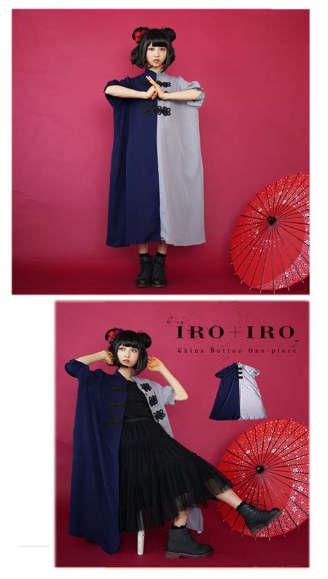 ワンピース専門店favorite On Twitter Iro＋iro💜大きなチャイナボタンの2way羽織ワンピース🇨🇳🇨🇳🇨🇳 サラリと