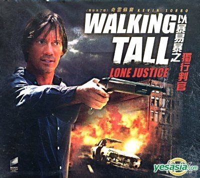 YESASIA Walking Tall Lone Justice VCD Hong Kong Version VCD