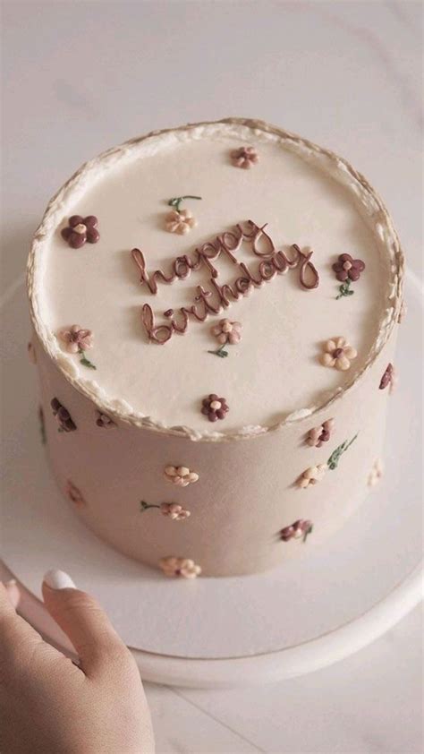 Happybirthdaycake Cake Beige Cute Trendycajedecoration Stylishcame