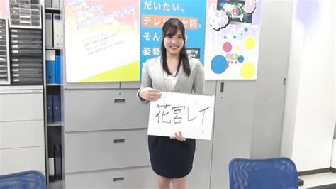 SDDE-618 [Uncensored] Tobizio! Awakening NEWS During The Production ...