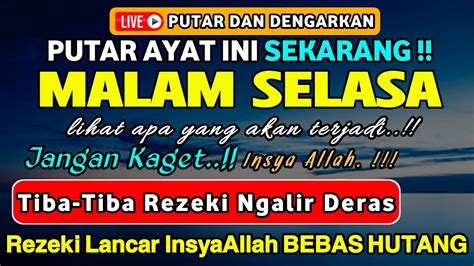 Hanya Saat Ini Dzikir Mustajab Pembuka Pintu Rezeki Insyaallah