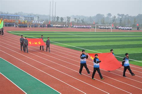 我院东方红校区2012年田径运动会隆重举行 湖南第一师范学院