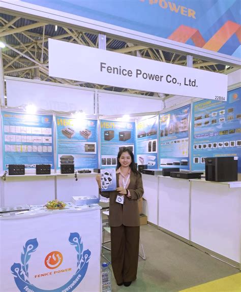 Russian Exhibition News Fenice Power Co Ltd