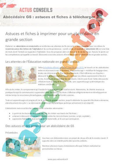 Abécédaire GS astuces et fiches à télécharger par Pass education fr