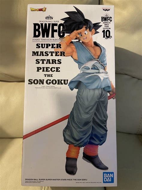 Bandai Banpresto Dragon Ball Bwfc Smsp Super Master Stars