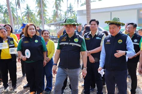 กระทรวงเกษตรและสหกรณ์