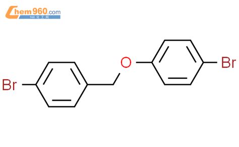 Benzene Bromo Bromophenoxy Methyl Cas