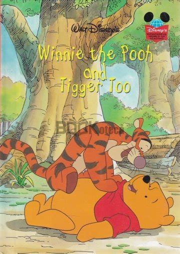 Winnie The Pooh And Tigger Too Grolier