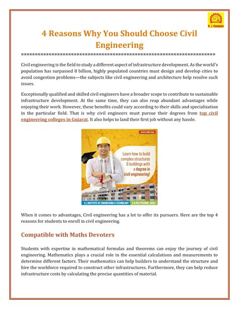 Ppt 4 Reasons Why You Should Choose Civil Engineering Powerpoint Presentation Id 11850264