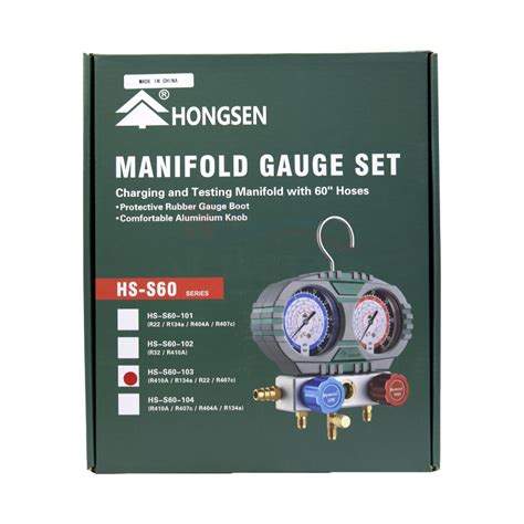 Hongsen Manifold Gauge Set Hs S Hvacr Wholesale Dealer Supplier Uae