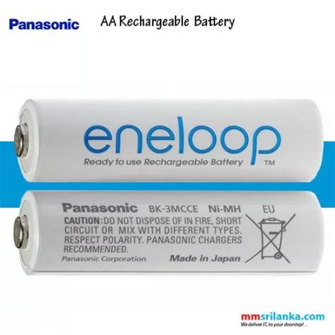 Panasonic Eneloop Aa Rechargeable Battery