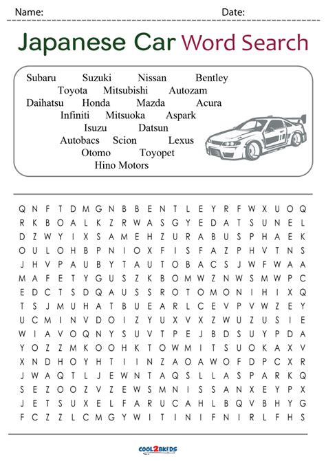 Japanese Culture Word Search Monster Word Search Like Dislike