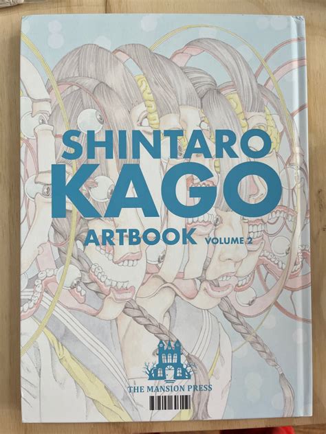 Shintaro Kago Artbook Vol 2 Partnersandson