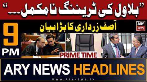 ARY News 9 PM Headlines 23rd November 2023 Zardari S Statement About