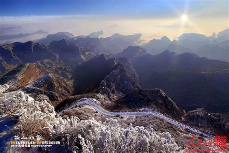 Amazing Scenery In Taihang Mountains Cn