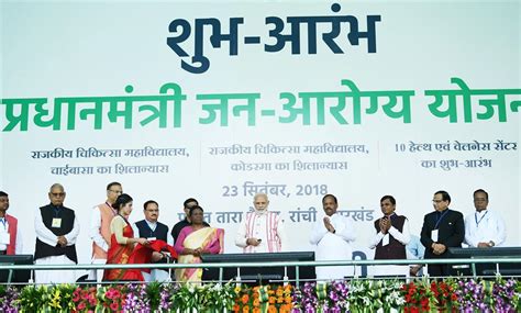 Pm Launches Ayushman Bharat Pmjay At Ranchi Prime Minister Of India